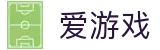爱游戏官网首页｜IGAME官方平台 - 爱游戏中国